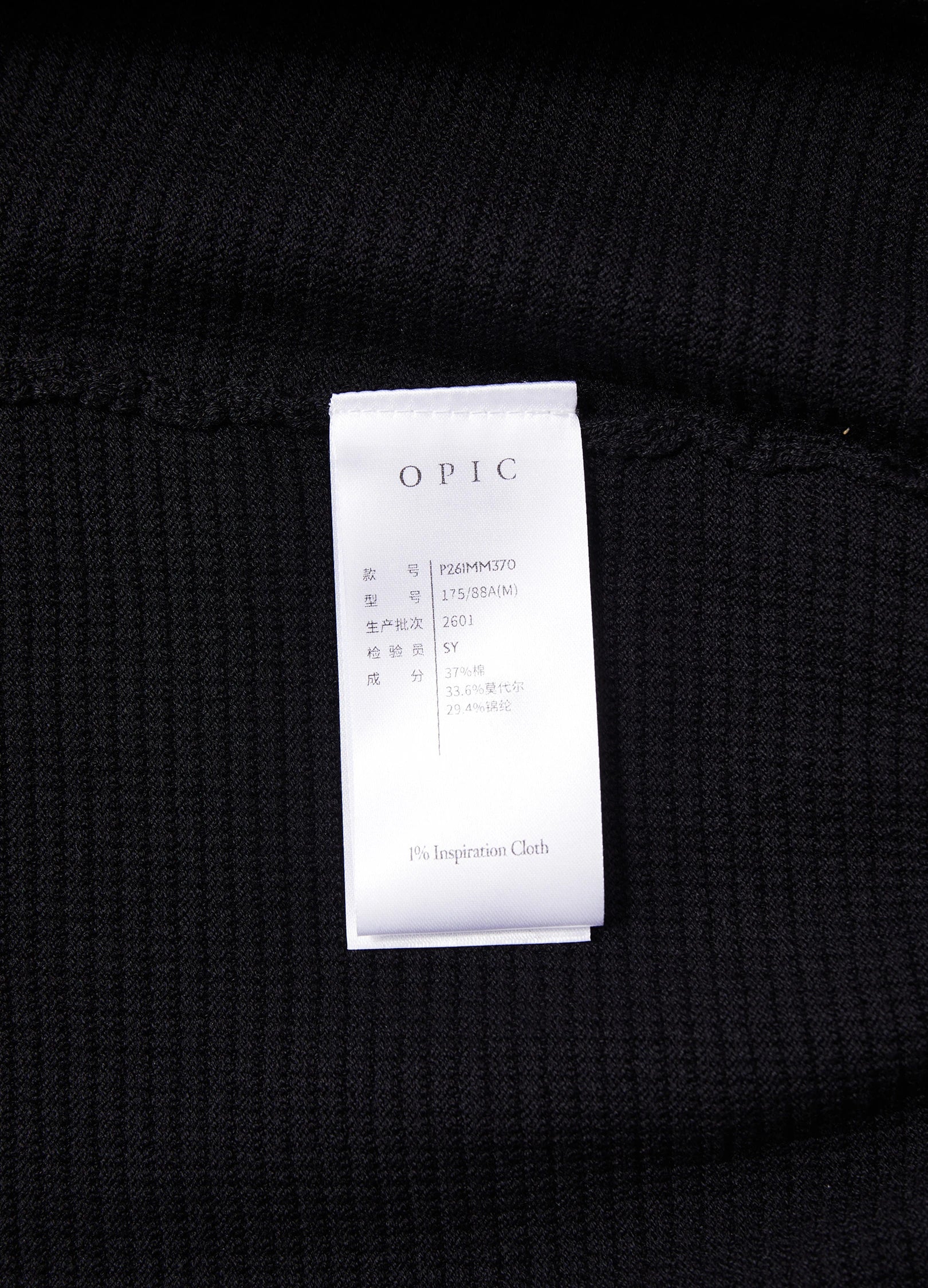 Waffle Henley Tee - Image 17